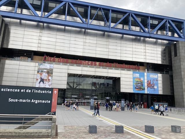 Cite des sciences paris entrance